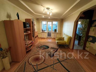 3-бөлмелі пәтер · 59 м² · 4/5 қабат, Жаңа қала ш/а., Ерубаева 47, бағасы: 20 млн ₸ в Караганде, Казыбек би р-н
