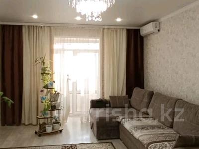 Продажа квартир в Абай обл.: 2-комнатная квартира · 63.1 м² · 7/10 этаж, Жамакаева 130 за 38 млн 〒 2-комнатная квартира · 63.1 м² · 7/10 этаж, Жамакаева 130 за 38 млн 〒 в Семее