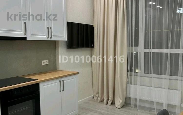 1-бөлмелі пәтер · 46 м² · 4/9 қабат, Култегин 4а, бағасы: 260 000 ₸ в Астане, Нура р-н — фото 9