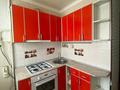 3-комнатная квартира · 46 м² · 5/5 этаж, мкр 5 1974 — Тургенова 92/ Кв 116 за 20 млн ₸ в Актобе — фото 9