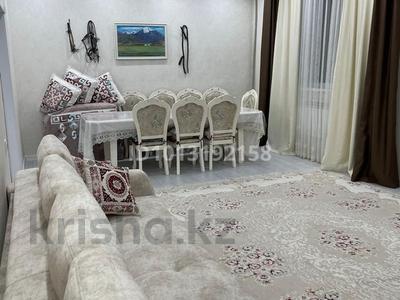 Отдельный дом · 4 комнаты · 260 м² · , С891 8 — Конечная 8 автобуса за 55 млн ₸ в Астане, Сарыарка р-н