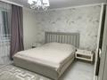 Отдельный дом · 4 комнаты · 260 м², С891 8 — Конечная 8 автобуса за 55 млн ₸ в Астане, Сарыарка р-н — фото 12