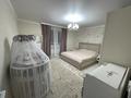Отдельный дом · 4 комнаты · 260 м², С891 8 — Конечная 8 автобуса за 55 млн ₸ в Астане, Сарыарка р-н — фото 13