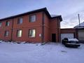 Отдельный дом · 4 комнаты · 260 м², С891 8 — Конечная 8 автобуса за 55 млн ₸ в Астане, Сарыарка р-н — фото 7