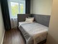 4-комнатная квартира · 80 м² · 2/5 этаж, Бухар Жырау 54 за 40 000 ₸ в Караганде, Казыбек би р-н — фото 10