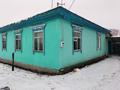 Жеке үй · 3 бөлме · 80 м² · 14 жүзд., Профсоюзная 12 — Үйдің алдыңғы жағында мектеп аурухана магазин артқы жағында саябақтар неше түрлі дүкен сомен қатар вокзал бар нұртау демалыс орны бар, бағасы: 7 млн ₸ в Усть-Каменогорске, Ново-Явленка — фото 6