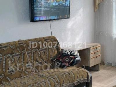 1 бөлме · 53 м² · 1 қабат, Боровской 57, бағасы: 50 000 ₸ в Кокшетау