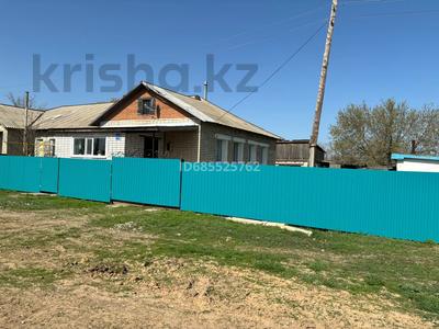 Жеке үй · 4 бөлме · 110 м² · 10 жүзд., Пос. Тоганас 11/2, бағасы: 12 млн ₸ в 