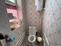 Жеке үй · 4 бөлме · 110 м² · 10 жүзд., Пос. Тоганас 11/2, бағасы: 12 млн ₸ в  — фото 11