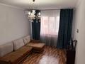 1-бөлмелі пәтер · 44.1 м² · 5/9 қабат, мкр Зердели 1/150, бағасы: 23.5 млн ₸ в Алматы, Алатауский р-н