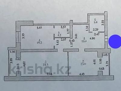 3-комнатная квартира · 104.5 м² · 3/5 этаж, мкр. Алтын орда, мангилик ел за 38 млн ₸ в Актобе