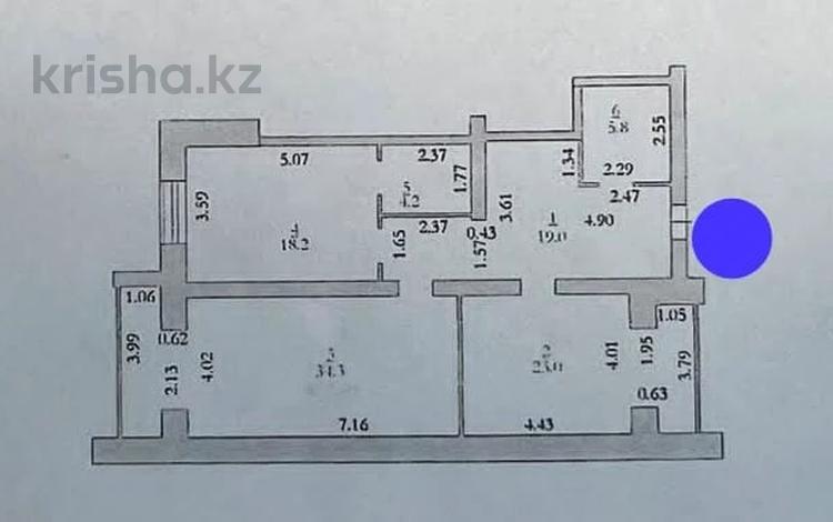 3-комнатная квартира · 104.5 м² · 3/5 этаж, мкр. Алтын орда, мангилик ел за 38 млн ₸ в Актобе — фото 2