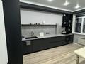 2-бөлмелі пәтер · 64.5 м² · 5/10 қабат, 20-ш/а. 12/1, бағасы: 27 млн ₸ в Актау, 20-й мкр — фото 10