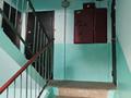 1-комнатная квартира · 33.5 м² · 4/5 этаж, Виноградова 16 за 16 млн ₸ в Усть-Каменогорске — фото 11