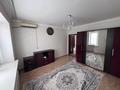 3-комнатная квартира · 107 м² · 3/6 этаж, мкр 12 21/1 — Манты от жанат и шафран за ~ 32.8 млн ₸ в Актобе — фото 7