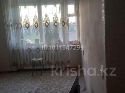 1-комнатная квартира · 23 м² · 4/5 этаж, Володарского 3 за 6 млн ₸ в Петропавловске