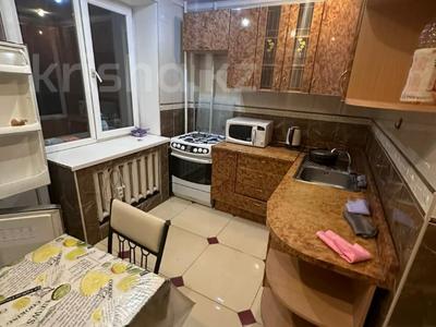 2-комнатная квартира · 60 м² · 5/9 этаж · помесячно, Ауэзова 161 — Бухар Жырау за 300 000 〒 в Алматы, Бостандыкский р-н