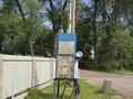 Жеке үй · 4 бөлме · 120 м² · 120 жүзд., Абая, бағасы: 115 млн ₸ в Мерей (Селекция) — фото 25