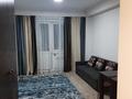 1-комнатная квартира · 34 м² · 10/10 этаж, Райымбека 481/1 — Asia park за 22 млн ₸ в Алматы, Алатауский р-н