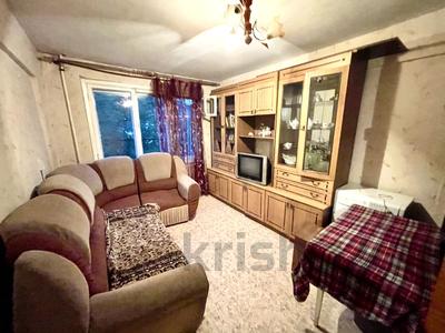 1 комната · 24 м² · 2 этаж, Назарбаева 29/3 — 45Аптека, Школа№37 за 65 000 〒 в Усть-Каменогорске