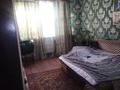 3-комнатная квартира · 60.6 м² · 3/5 этаж, Брусиловского 5 за 23.5 млн ₸ в Петропавловске — фото 2