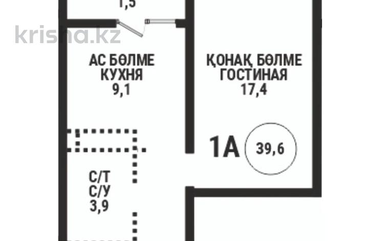 1-бөлмелі пәтер · 40 м² · 5/12 қабат, Райымбека — Ауэзова, бағасы: 33.5 млн ₸ в Алматы, Алмалинский р-н — фото 2