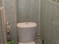 2-комнатная квартира · 49.8 м² · 3/5 этаж, мкр 8, Алии Молдагуловой 47/2 — Рядом ж/д Управление за 15 млн ₸ в Актобе — фото 5