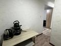 1-комнатная квартира · 31.1 м² · 3/5 этаж, Сейфулина 48 за 180 000 ₸ в Жезказгане — фото 7