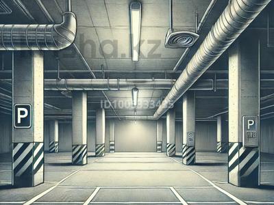 Паркинг · 15.3 м² · Алматы 19/2 за 1.1 млн 〒 в Астане, Есильский р-н