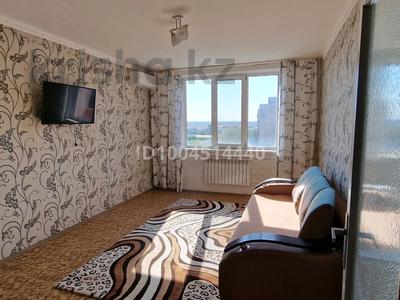 2-комнатная квартира · 52 м² · 8/9 этаж, 5 мкрн 30 за 18 млн 〒 в Аксае