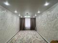 5-комнатная квартира · 108 м² · 2/5 этаж, 28-й мкр 25 за 39.5 млн ₸ в Актау — фото 14
