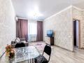 2-бөлмелі пәтер · 50 м² · 8/21 қабат, Кабанбай батыра 29 — Сыганак, бағасы: 18 000 ₸ в Астане, Есильский р-н — фото 4