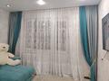 1 бөлме · 33 м² · 4/5 қабат, Есенберлина, бағасы: 75 000 ₸ в Астане, Сарыарка р-н — фото 11