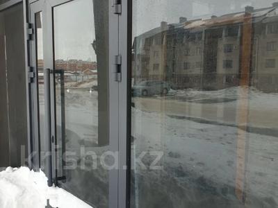 Свободное назначение · 153 м² за 93 млн 〒 в Костанае