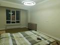 3-бөлмелі пәтер · 100 м² · 12/19 қабат, Назарбаева 235 Б, бағасы: 750 000 ₸ в Алматы, Бостандыкский р-н — фото 17