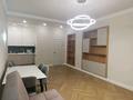 3-бөлмелі пәтер · 100 м² · 12/19 қабат, Назарбаева 235 Б, бағасы: 750 000 ₸ в Алматы, Бостандыкский р-н — фото 3