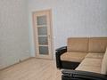 3-комнатная квартира · 85 м² · 5/9 этаж, Мангелик ел 24 — Пересечение проспекта Мангелик ел и улицы Алматы за 430 000 ₸ в Астане, Есильский р-н — фото 12