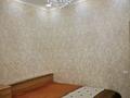 3-комнатная квартира · 85 м² · 5/9 этаж, Мангелик ел 24 — Пересечение проспекта Мангелик ел и улицы Алматы за 430 000 ₸ в Астане, Есильский р-н — фото 18