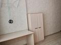 3-комнатная квартира · 85 м² · 5/9 этаж, Мангелик ел 24 — Пересечение проспекта Мангелик ел и улицы Алматы за 430 000 ₸ в Астане, Есильский р-н — фото 2