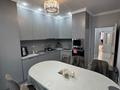 3-комнатная квартира · 85 м² · 6/12 этаж, Сатпаева 90 — Туркебаева за 73 млн ₸ в Алматы, Бостандыкский р-н — фото 18