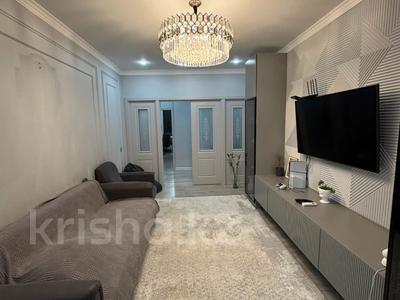 3-комнатная квартира · 85 м² · 6/12 этаж, Сатпаева 90 — Туркебаева за 73 млн ₸ в Алматы, Бостандыкский р-н