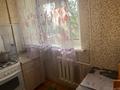3-бөлмелі пәтер · 60 м² · 2/5 қабат, мкр Центральный, Канцева 1 — За драм театром, бывший магазин УЮТ, бағасы: 25 млн ₸ в Атырау — фото 5