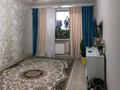 2-комнатная квартира · 48 м², Старый город 28 — ул 8 марта 28 за 12 млн ₸ в Актобе