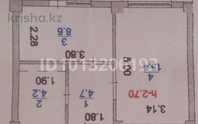 1-комнатная квартира · 35 м² · 2/14 этаж, Нургиса Тлендиева 42 за 17.5 млн ₸ в Астане, Сарыарка р-н — фото 2