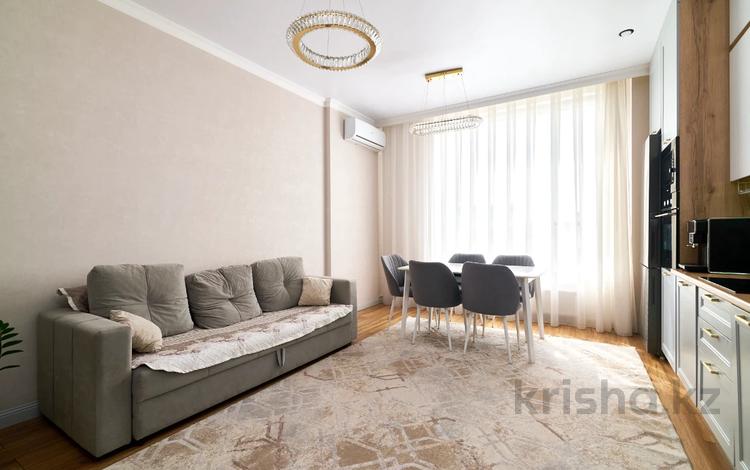 4-комнатная квартира · 71.6 м² · 6/12 этаж, Култегин 14 — Сыганак,Айтеке Би за 51.5 млн ₸ в Астане, Нура р-н — фото 26