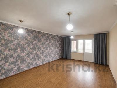 1-бөлмелі пәтер · 36 м² · 9/10 қабат, мкр Акбулак 157, бағасы: 22.5 млн ₸ в Алматы, Алатауский р-н