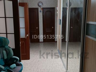 Пәтерлер в Актюбинской обл.: 2-бөлмелі пәтер · 76 м² · 5/9 қабат, Нур Актобе 16в, бағасы: 20 млн 〒 2-бөлмелі пәтер · 76 м² · 5/9 қабат, Нур Актобе 16в, бағасы: 20 млн 〒