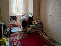 3-комнатная квартира · 53.1 м² · 4/5 этаж, 18-й микрорайон, 18-й микрорайон 42 за 23.5 млн ₸ в Шымкенте, Аль-Фарабийский р-н — фото 2