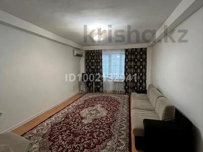Аренда квартир в Атырауской обл.: 2-комнатная квартира · 70 м² · 1/5 этаж, мкр Нурсая, Елорда 73/2 — Супермаркет Анвар за 180 000 〒 2-комнатная квартира · 70 м² · 1/5 этаж, мкр Нурсая, Елорда 73/2 — Супермаркет Анвар за 180 000 〒 в Атырау