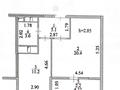 1-бөлмелі пәтер · 43 м² · 9/23 қабат, Айнакол 66/1, бағасы: 27.5 млн ₸ в Астане, Алматы р-н — фото 12